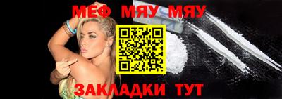 a pvp Кинель