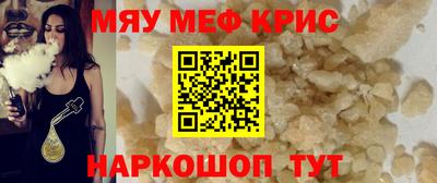 a pvp Кинель