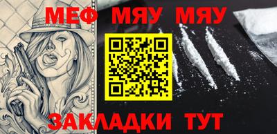 a pvp Кинель