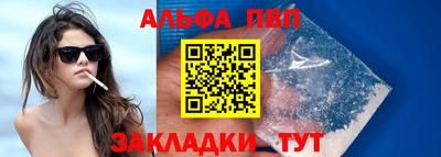 меф Кингисепп