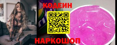 меф Кингисепп