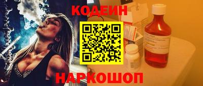 jwh Кимры