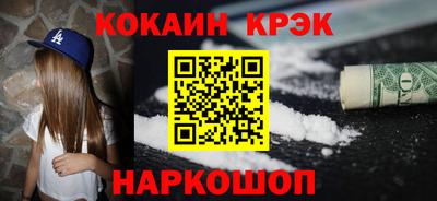 a pvp Кинель