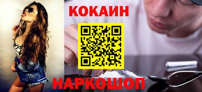 a pvp Кинель