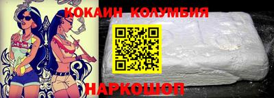 a pvp Кинель