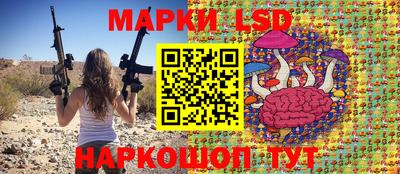 jwh Кимры