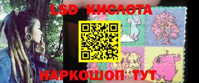 a pvp Кинель