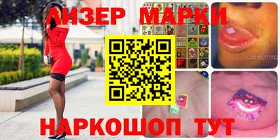 a pvp Кинель