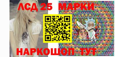 меф Кингисепп