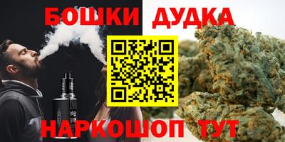 jwh Кимры