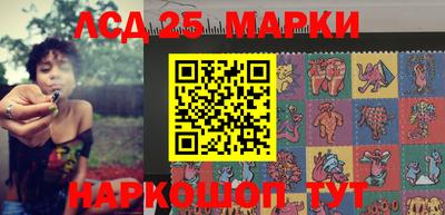 гашишное масло Кулебаки