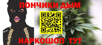 меф Кингисепп