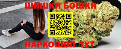 крисы Кумертау