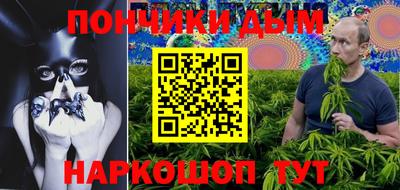 меф Кингисепп