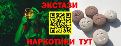 a pvp Кинель