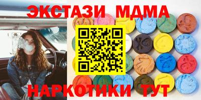 a pvp Кинель
