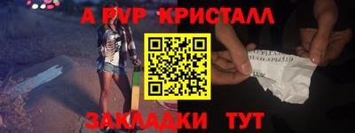 jwh Кимры