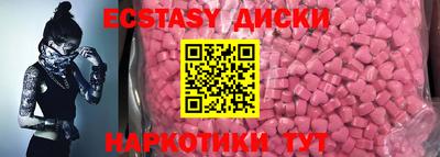 меф Кингисепп