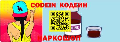 jwh Кимры