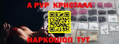 jwh Кимры