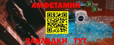 a pvp Кинель