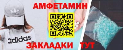 jwh Кимры
