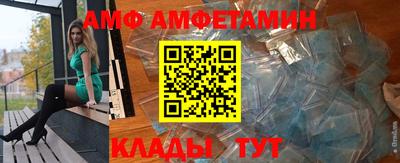 jwh Кимры