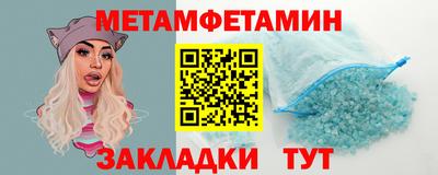 jwh Кимры