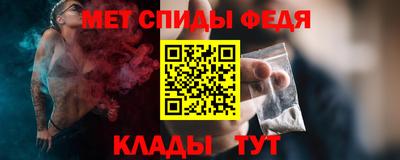 меф Кингисепп
