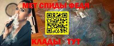 a pvp Кинель