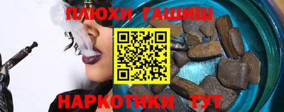 jwh Кимры