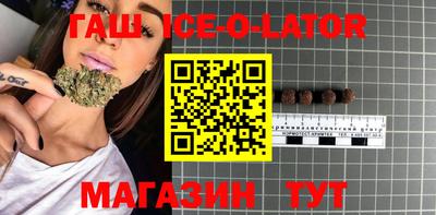 меф Кингисепп