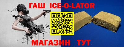 меф Кингисепп