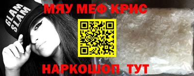 jwh Кимры