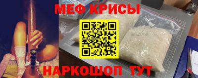 jwh Кимры