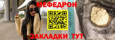 a pvp Кинель