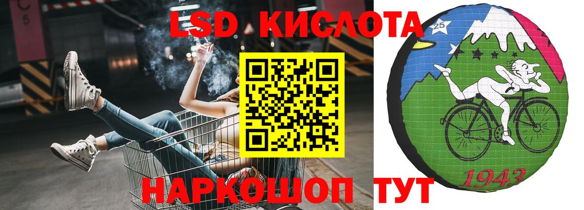 COCAIN  Щёлково  Конопля  Вход с VPN  Мефедрон кристаллы  Гашиш  MDMA 